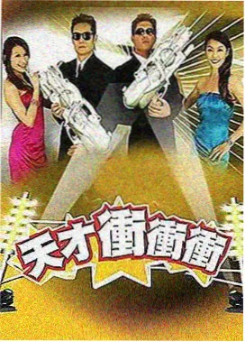 许小言龙王传说漫画形象